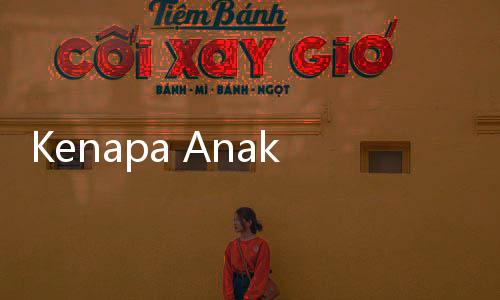 Kenapa Anak Sering Mengeluh Sakit Rahang? Waspadai Masalah TMD Sejak Dini