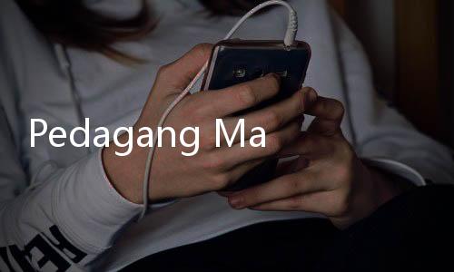 Pedagang Mainan Pasar Gembrong Menjerit Saat Musim Libur Kenaikan Kelas